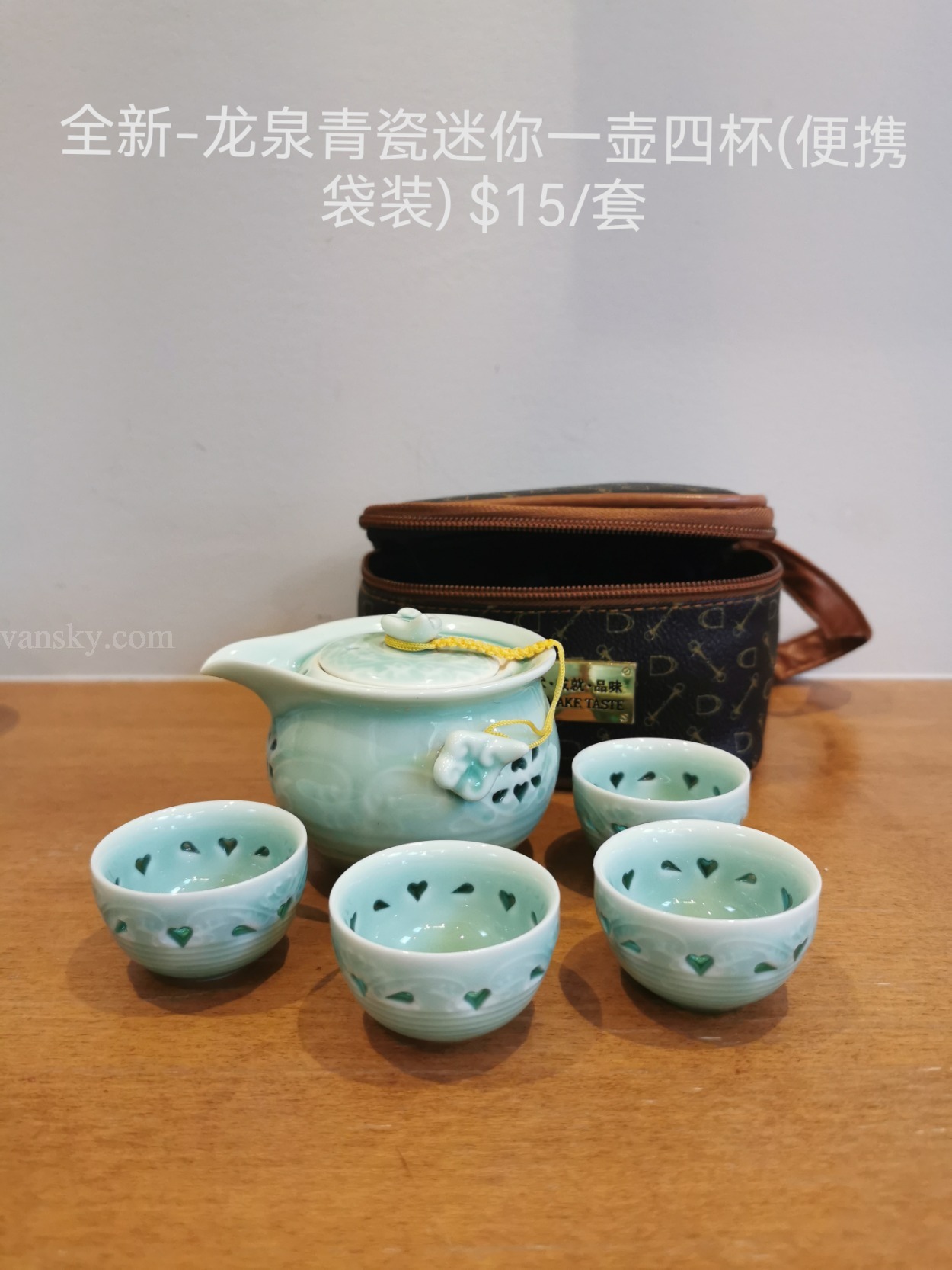 220308121922_tea set -3.jpg